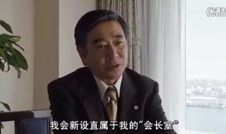 不落的太阳张佑赫 不落的太阳张佑赫