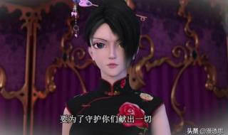 王默的另一个身份 王默的另一个身份